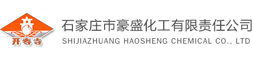 三門峽昌騰新藥業(yè)有限公司